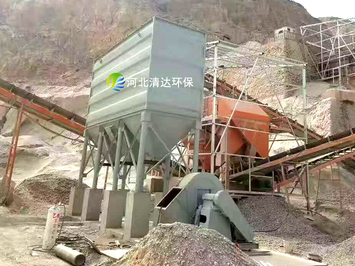 礦山振動篩粉塵處理除塵器設備